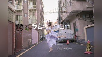 2024.2.12，【利哥探花】，19岁嫩妹被干服，躺在床上直喘气，今晚这钱不好赚，抠抠插插被好生蹂躏