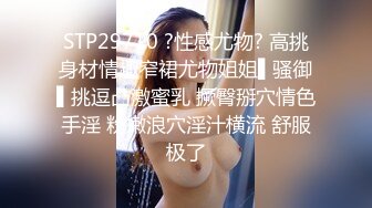 后入健身炮友