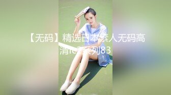 ✿软糯甜美小淫娃✿极品反差小母狗〖bia叽兔〗JK小象震动棒插B跳舞 狐狸尾巴肛塞捆绑鞭打自我调教 极度淫骚