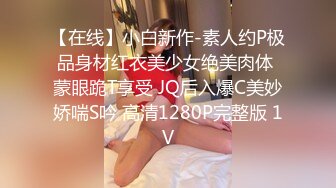 167_(sex)20231002_红袖添香