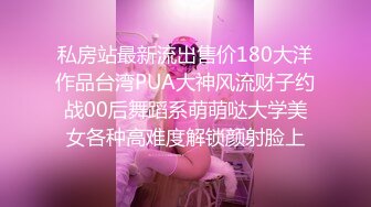 韵味丰满女郎屁股里插上玻璃棒看到猛男忍不住性欲漏出骚穴卖弄肉体勾引鸡巴双插性器官