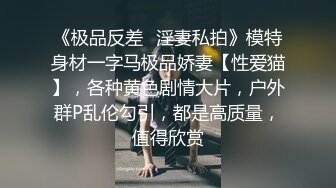 后入大屁股美女艹太爽了