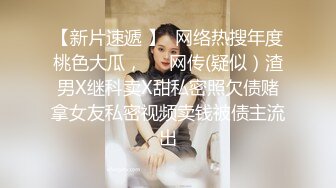  小情侣 想不想被插 想 好想 漂亮女友在打游戏被振动棒伺候 求操 后入输出 身材不错大奶子小翘臀