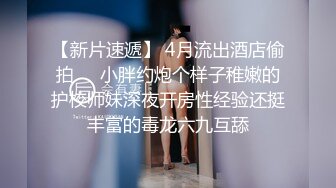 [在线国产]有被虐待癖的富姐高价雇女主夫妻把自己扮成保姆给女主舔屁眼给男主吃鸡巴滴蜡虐阴对白精彩