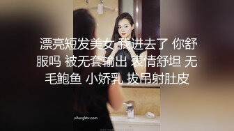 娜娜的秘密