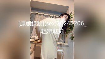 【巨屌❤️推特大神】捅主任✨ 极品黑丝长腿窗前调教双马尾少女 大粗屌极致后入 紧致蜜穴都被撑开了 鲜嫩湿淋榨汁淫宠