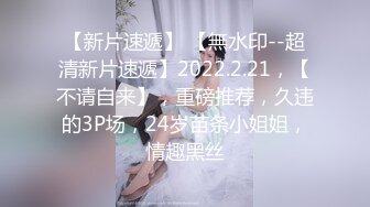 绝美少妇被玩弄1小时之久，最终内射，可以约她