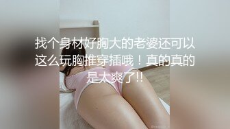 《最新重磅✿吃瓜》千元定制虎牙人气扛把子万人迷风骚女神【梓晴】私定~大尺度露脸露三点边舞边抠~必撸佳作