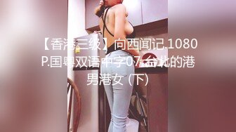 【家庭摄像头破解】小伙和嫂子偷情那操逼的表情亮了