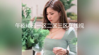 顶级冷艳颜值美女和炮友激情大秀  手电筒照肥穴特写  翘起屁股手指插菊花  超近拍摄JB进进出出清晰可见