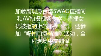 ★☆【某某门事件】★☆广州少妇婚内出轨黑人尼哥，长达2年后被老公发现离婚，简直就是媚黑大婊子！