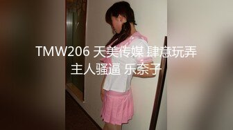 精品无码国产一区二区三区avw