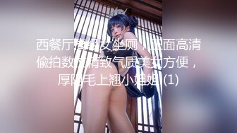 SP站~乖巧清纯小美女【168-Lucky】极品女神~双道具自慰~一字马小嫩妹呻吟甜美~跳蛋震得超刺激【100V】 (22)