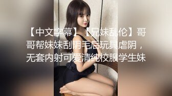   酒店约个高挑的美少妇，情趣内衣骑在男人身上，精湛技，无套内射