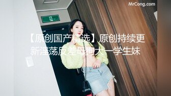 汁白虎嫩鲍美少女粉装女仆掰穴淫水直流