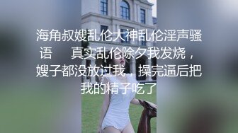 【AI换脸视频】吴宣仪 无码内射