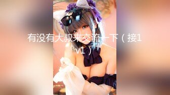 【新片速遞】  酒店女厕全景偷拍制服女职员张着小口的小黑鲍