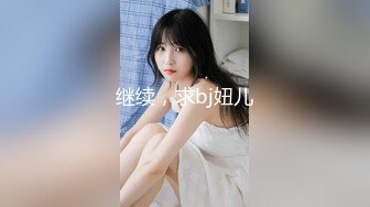 火爆网红玩偶姐姐『HongKongDoll』-她的秘密