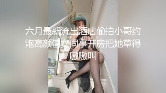 顶级反差！普通人女神有钱人母狗，推特大神【肥牛】订购，啪啪圈养调教可盐可甜清纯学生妹，年纪轻轻就已经骚到顶了 (6)