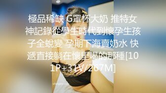 @daddysanon极品亚裔美女主播OnlyFans高清原档合集【596V】 (112)