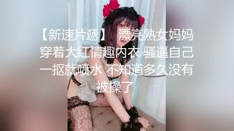 国产AV 天美传媒 TM0098 满足欲望的灯神大人 方仪