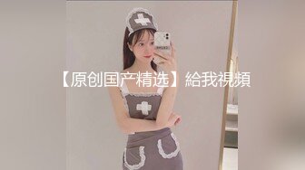 辣椒传媒HPP-0031诱逼调教巨乳模特儿