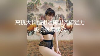 破解摄像头偷拍白白嫩嫩的美少妇刚洗完澡换衣服