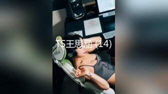 【新片速遞 】  淫妻 啊啊 受不了了 射里面了 掰开给老公看看 都看不见 逼都操肿了 精液半天没有流出 