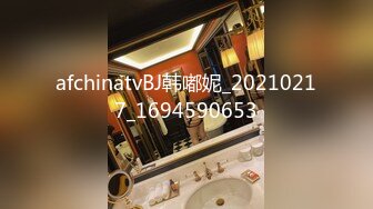 超颜值极品女神〖狐不妖〗✿性感黑丝包臀裙女#翘起屁股 掰开小蜜穴 摆好姿势，让大肉棒毫无保留的进入她的身体