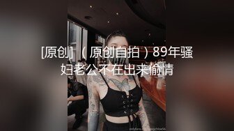 母狗暴力爆菊肛交-巨乳-电话-妹妹-女上-泄密-调教