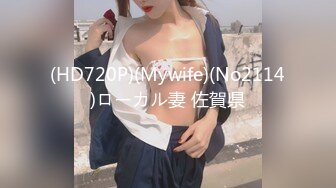 后入96完美小骚货