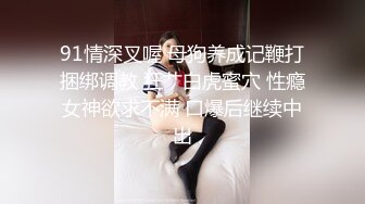 (sa國際傳媒)(sawy-325)(20231227)聖誕狂歡夜來自小母狗炮友的聖誕禮物