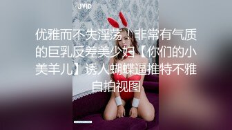 【最新封神❤️极品乱伦】海角大神《想双飞老婆姐姐》新作&gt;趁老婆不在家大姨子主动穿旗袍勾引我操她骚穴 高清720P原档