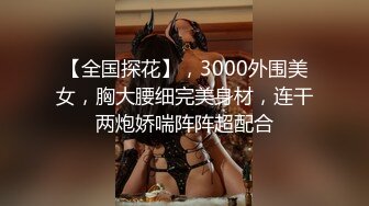 无水印11/20 好久没碰男人鸡吧眼镜哥这回鸡巴终于硬了可以大干了VIP1196