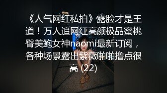 小狼狗爆操92离异骚逼