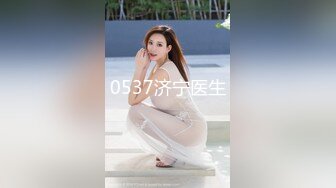 KTV女厕 偷拍B毛修剪的非常好看的漂亮美女 探头被她发现了