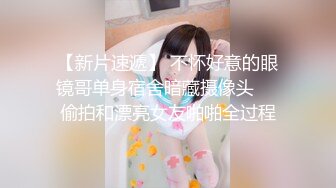 0572肛塞调教骚逼熟女