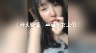 小骚妇勾引隔壁青年做爱