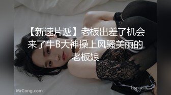 趁她男友不在和我操