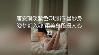 HND-281 すんごい乳首責めで中出しを誘う連続膣搾り痴女ギャル