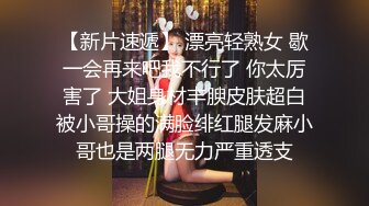 御姐人妻优雅端庄反差御姐〖CuteSweetBoBo〗寂寞风骚人妻洗手间紫薇小骚穴 深情口爆大肉棒