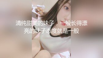 平日里喜欢瑜伽锻炼的骚妻骨子里也是欲女，足交口交啪啪私拍遭曝光