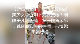 真实刺激 强上嫂子 被嫂子拳打脚腿 还是被扒了裤子压在身下猛干 嫂子抵不住快感橛起屁股后入