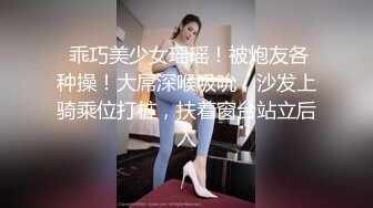 團子系列合集 身材超好小姐姐誘惑美圖