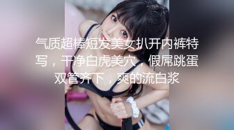 露脸骚女友大早上醒了就开始口最后内射-娇小