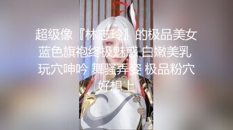 STP23863 清纯乖巧邻家妹妹新买的学生制服，穿上给大家看，撩起里面穿着连体内裤，掰开粉穴特写，手指扣入表情很享受