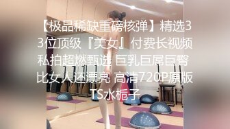 【新速片遞】   ♈清纯与风骚并存♈宝藏博主〖衔蝶〗性感私拍，人前女神 人后小狗，快点来牵好不然乱跑出去了~想让哥哥按在地上操