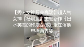 【健身性爱❤️奇葩啪啪】推特红人健身达人『谚哥』健身房约炮女粉性爱私拍流出 肌肉与肉欲的猛烈撞击