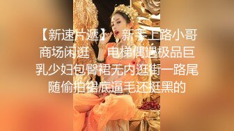 无水印10/20 强奸妹妹的哥哥嗅着妹妹的内裤手淫极爽喷射精VIP1196