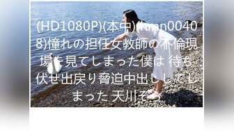 (中文字幕) [PRED-286] 人生で初めての中出し解禁 い・き・な・り 10発注入SPECIAL 香椎花乃